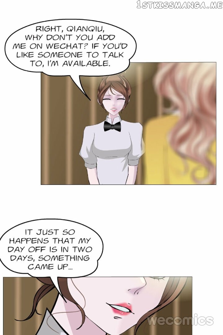 Trap Of The Goddess Chapter 110 - page 16