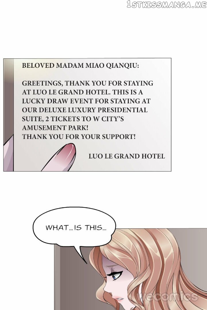 Trap Of The Goddess Chapter 110 - page 7