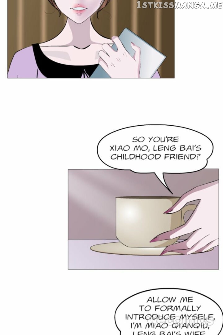 Trap Of The Goddess Chapter 108 - page 19