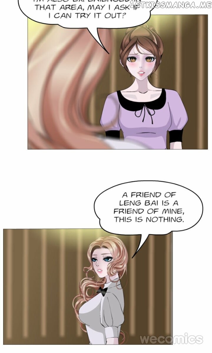 Trap Of The Goddess Chapter 108 - page 23