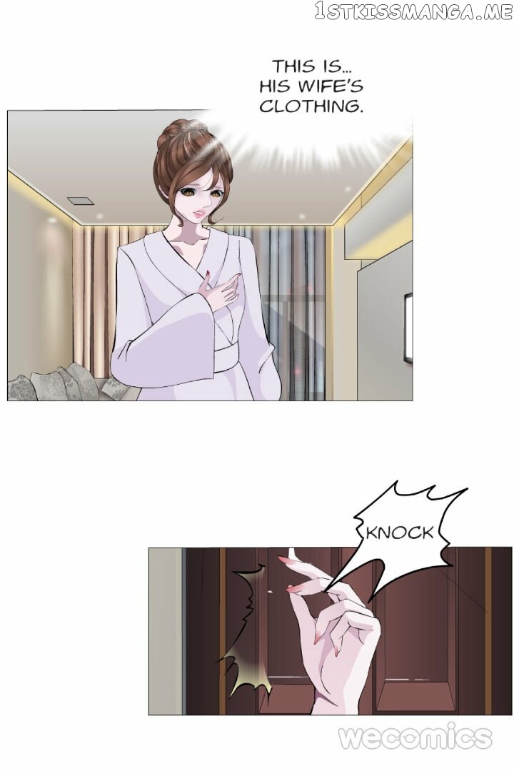 Trap Of The Goddess Chapter 105 - page 19