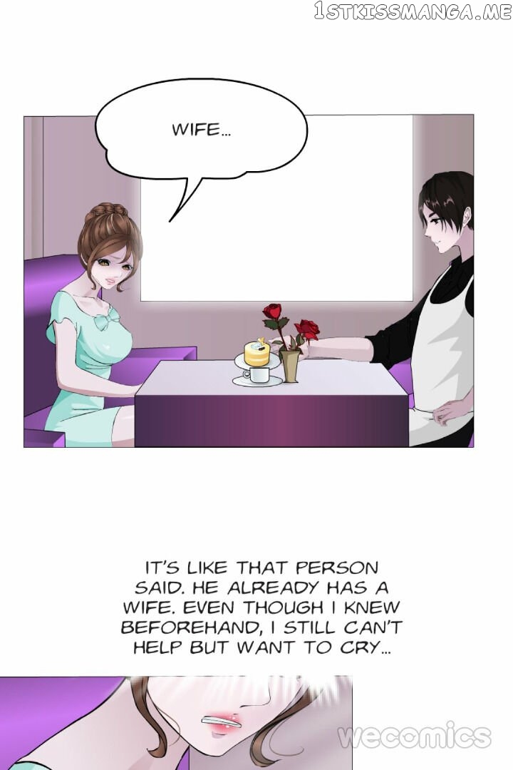 Trap Of The Goddess Chapter 104 - page 13