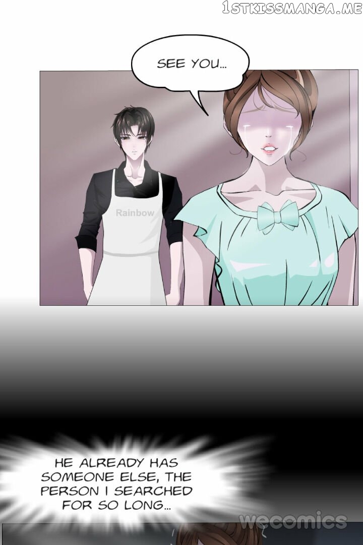 Trap Of The Goddess Chapter 104 - page 16