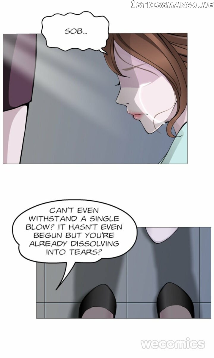 Trap Of The Goddess Chapter 104 - page 18