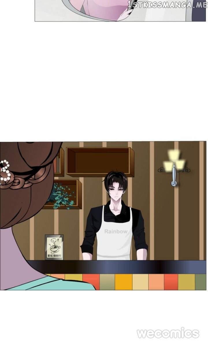 Trap Of The Goddess Chapter 103 - page 21