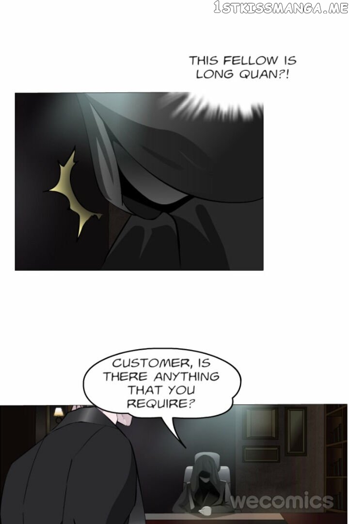 Trap Of The Goddess Chapter 102 - page 2