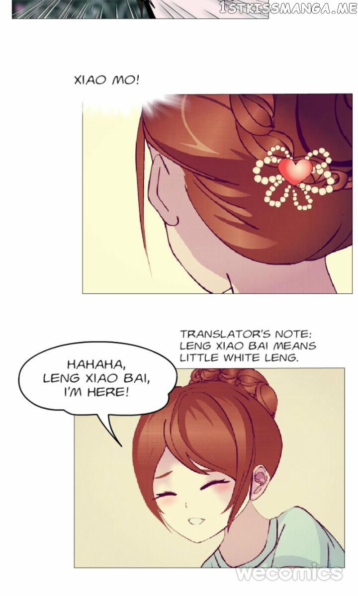 Trap Of The Goddess Chapter 102 - page 45