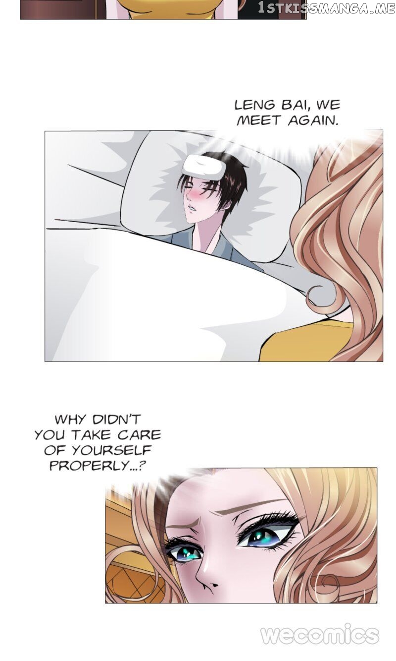 Trap Of The Goddess Chapter 100 - page 6