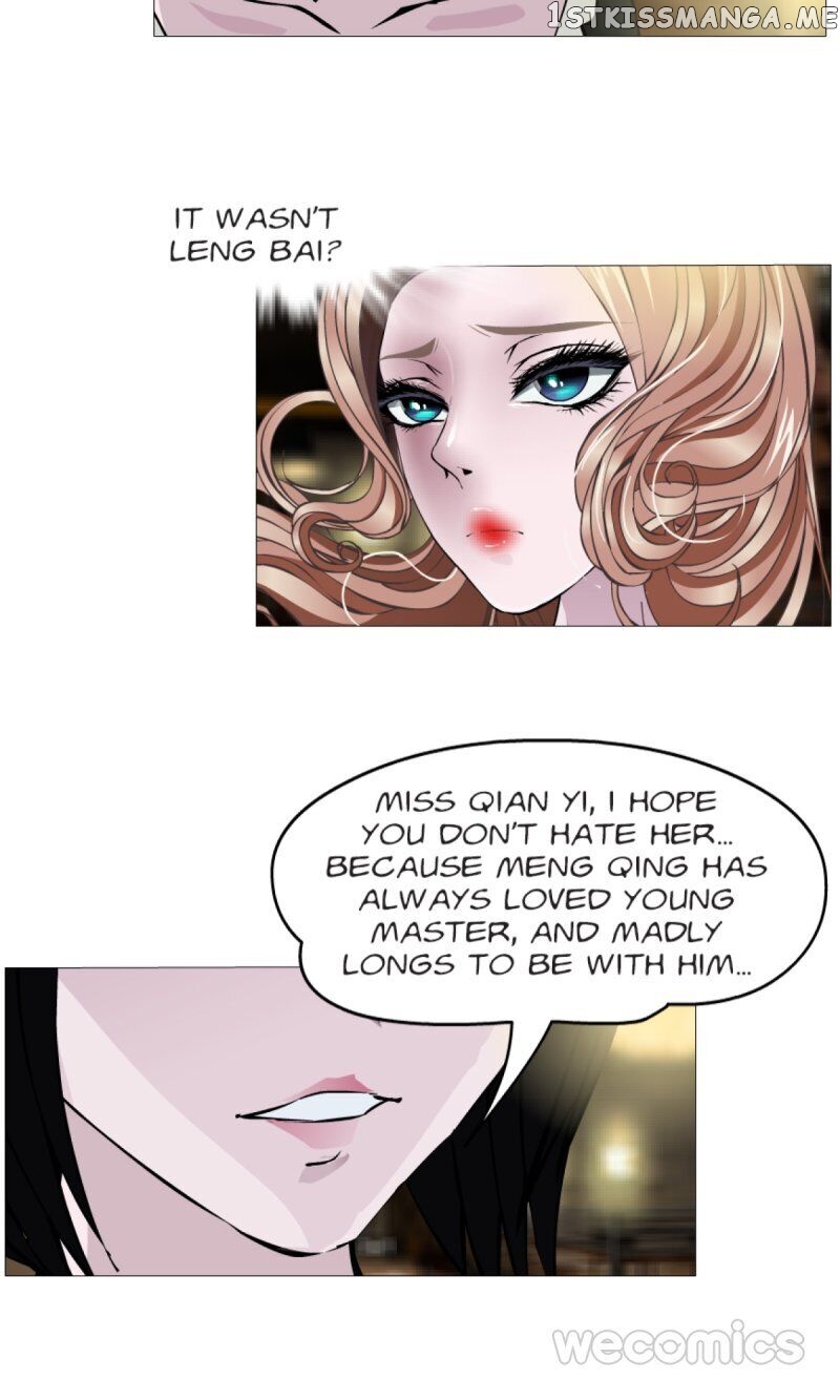 Trap Of The Goddess Chapter 99 - page 45