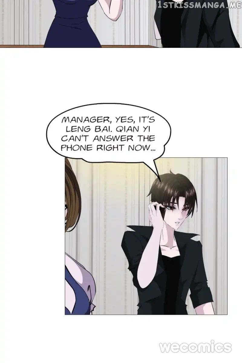 Trap Of The Goddess Chapter 12 - page 2