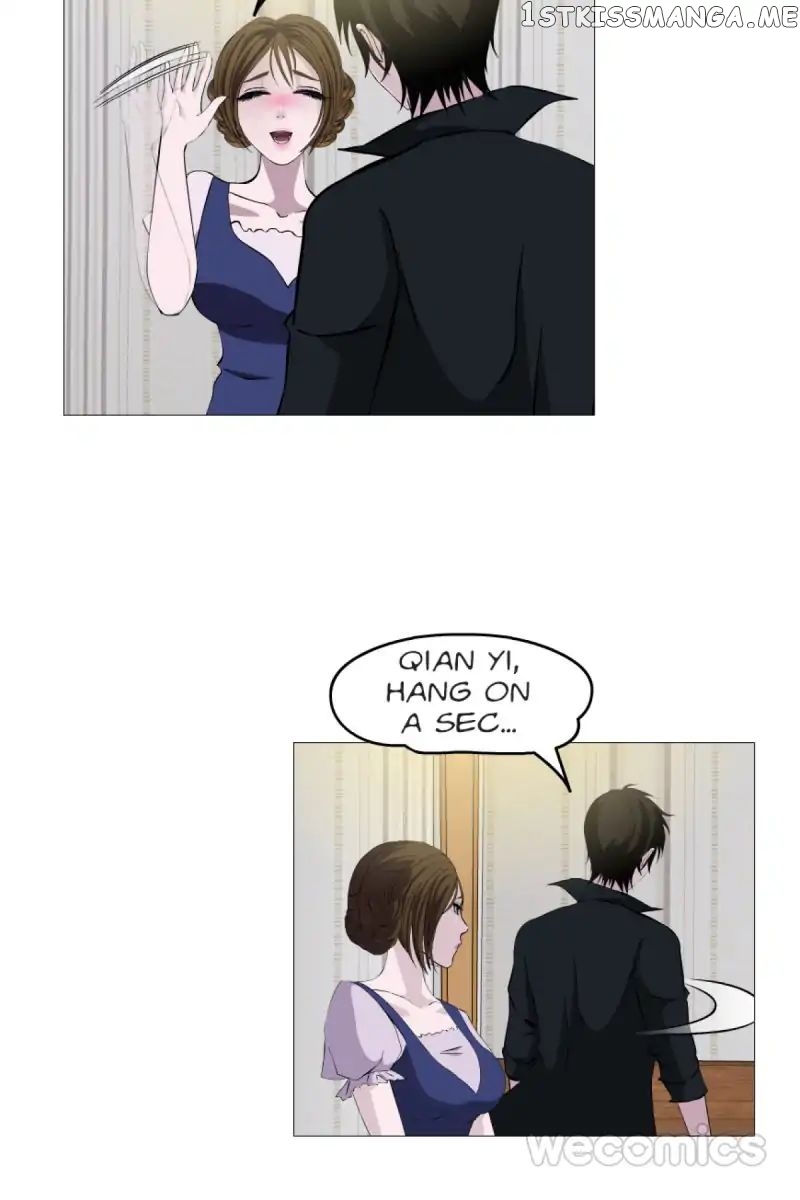 Trap Of The Goddess Chapter 12 - page 5