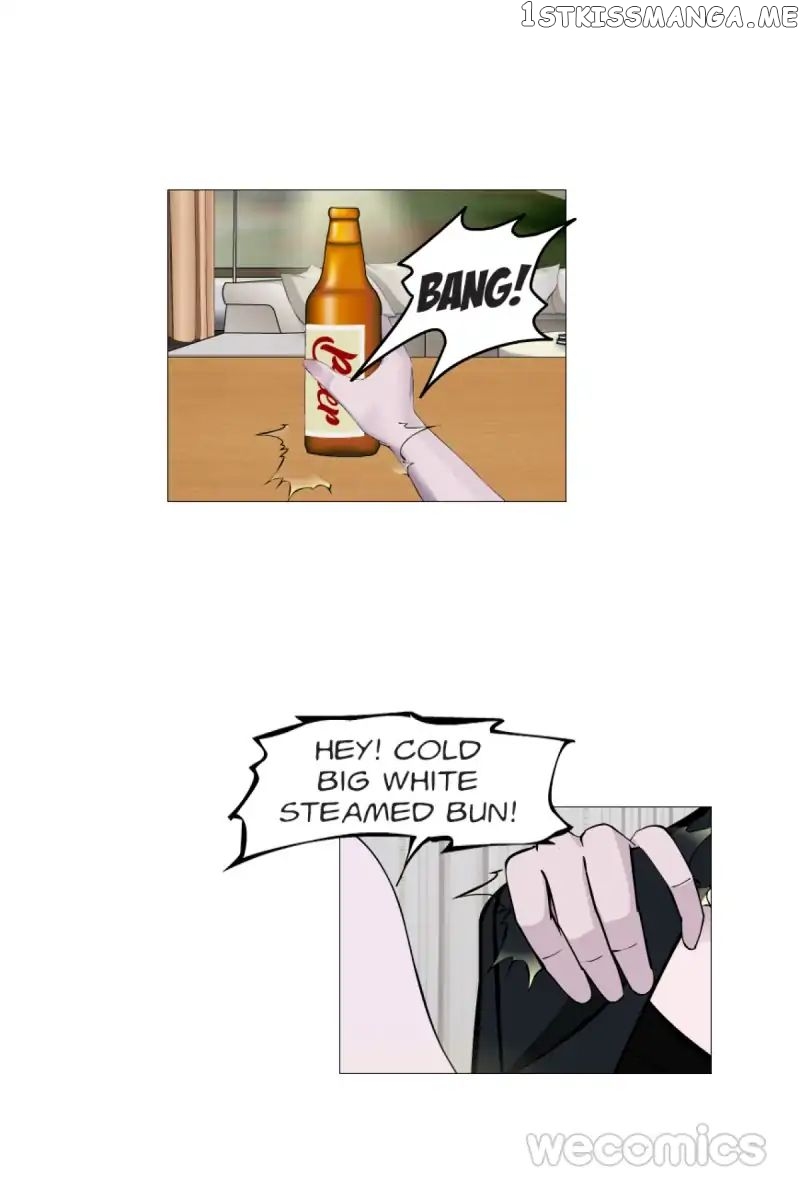 Trap Of The Goddess Chapter 11 - page 16