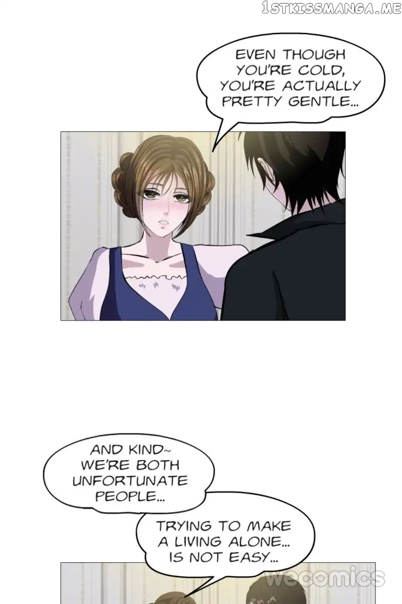 Trap Of The Goddess Chapter 11 - page 17