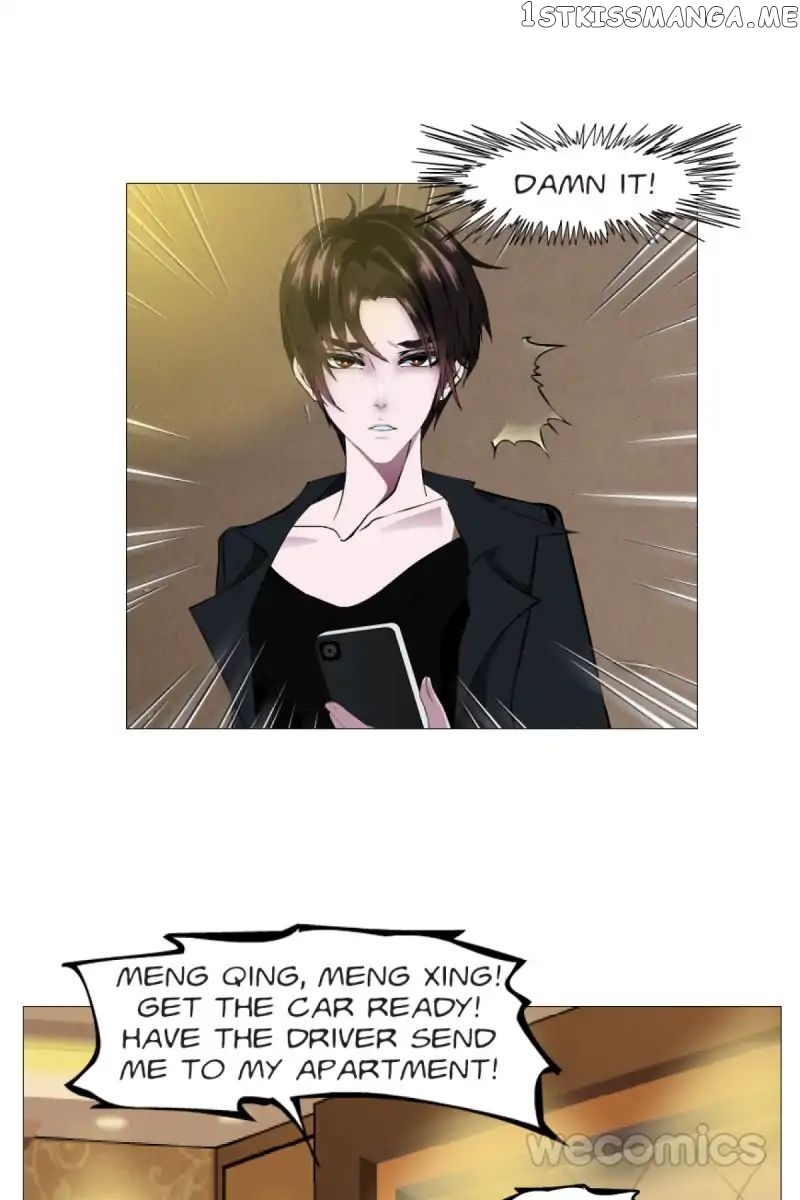 Trap Of The Goddess Chapter 10 - page 16