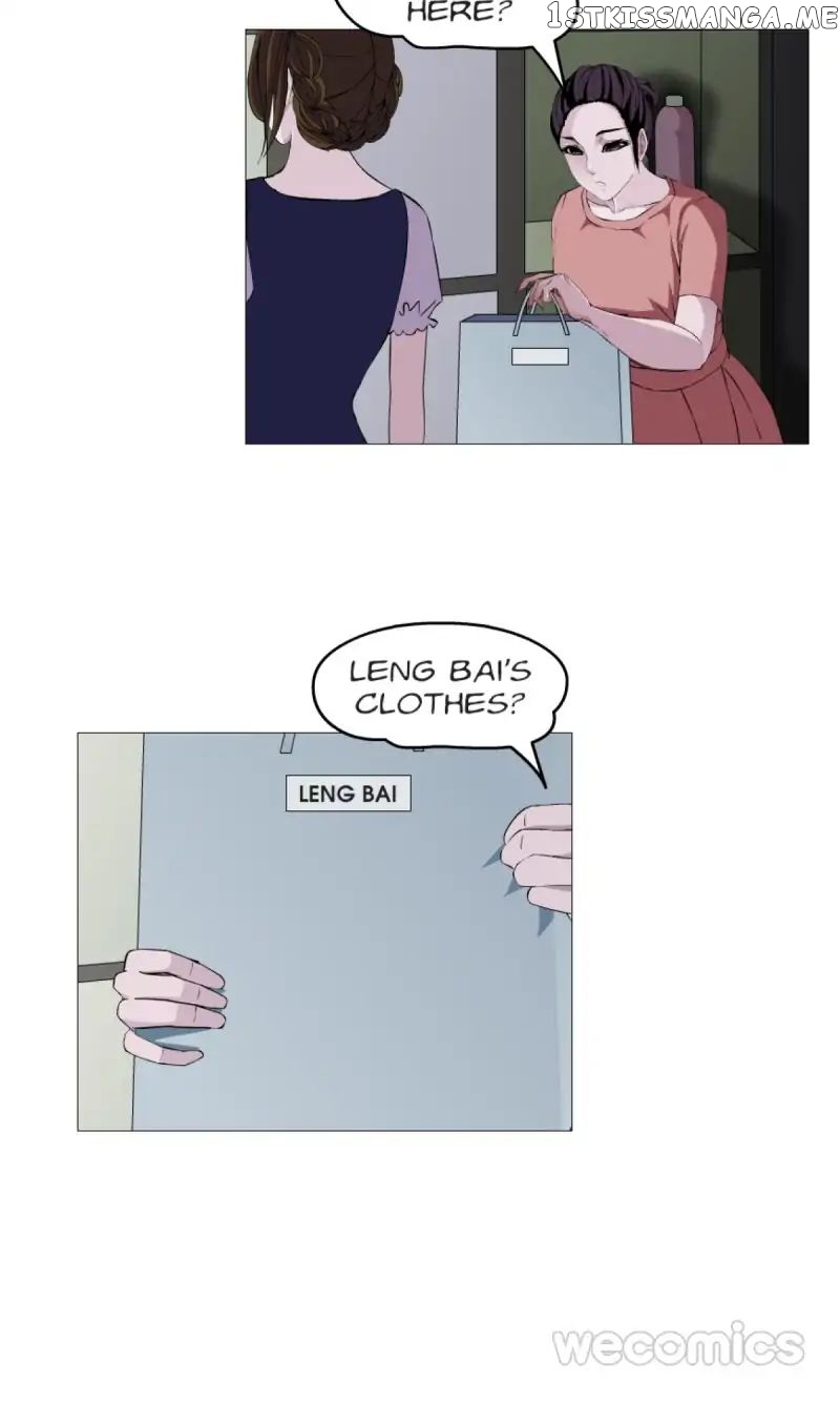Trap Of The Goddess Chapter 10 - page 3