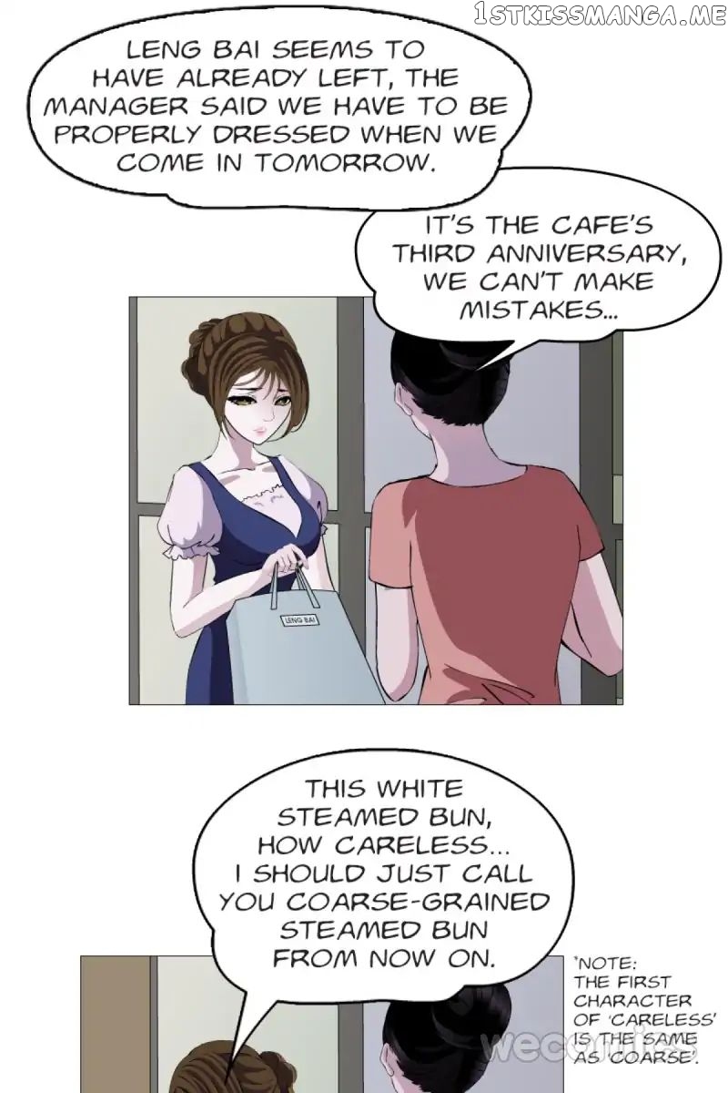 Trap Of The Goddess Chapter 10 - page 4