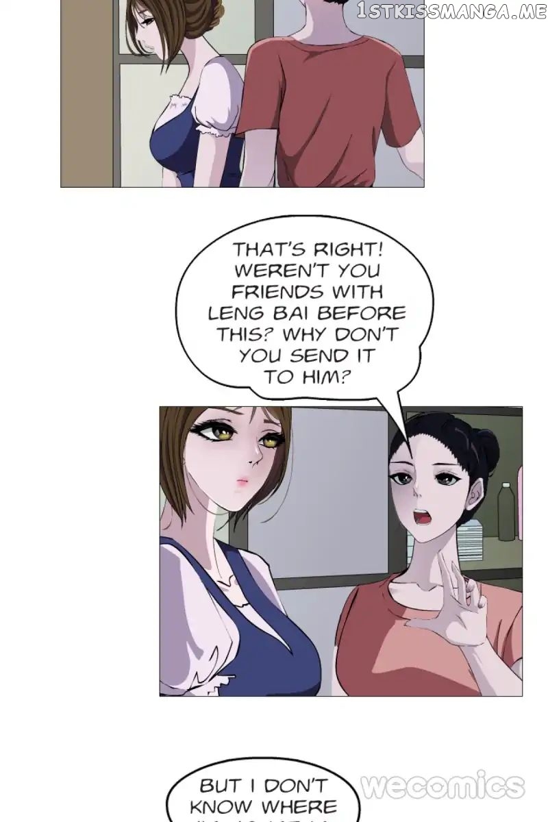 Trap Of The Goddess Chapter 10 - page 5