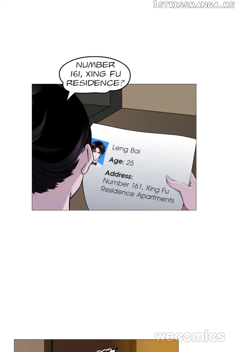Trap Of The Goddess Chapter 10 - page 7