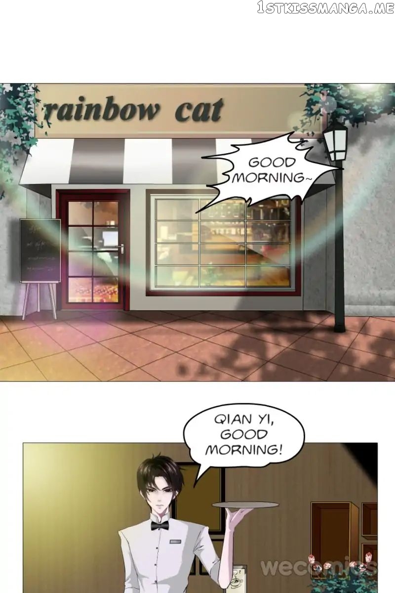 Trap Of The Goddess Chapter 9 - page 1