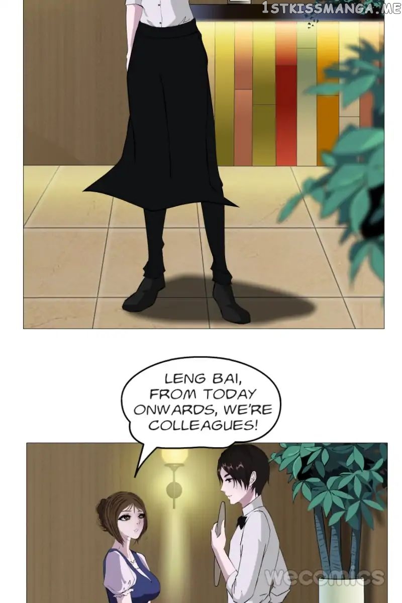 Trap Of The Goddess Chapter 9 - page 2