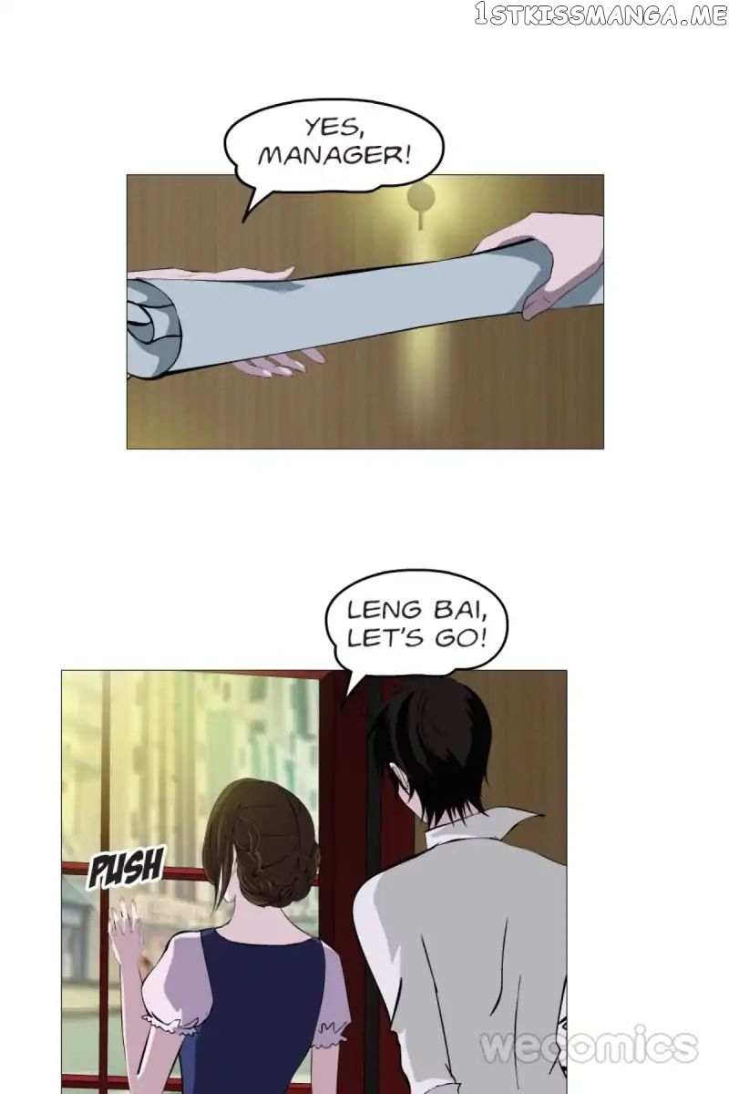 Trap Of The Goddess Chapter 9 - page 4