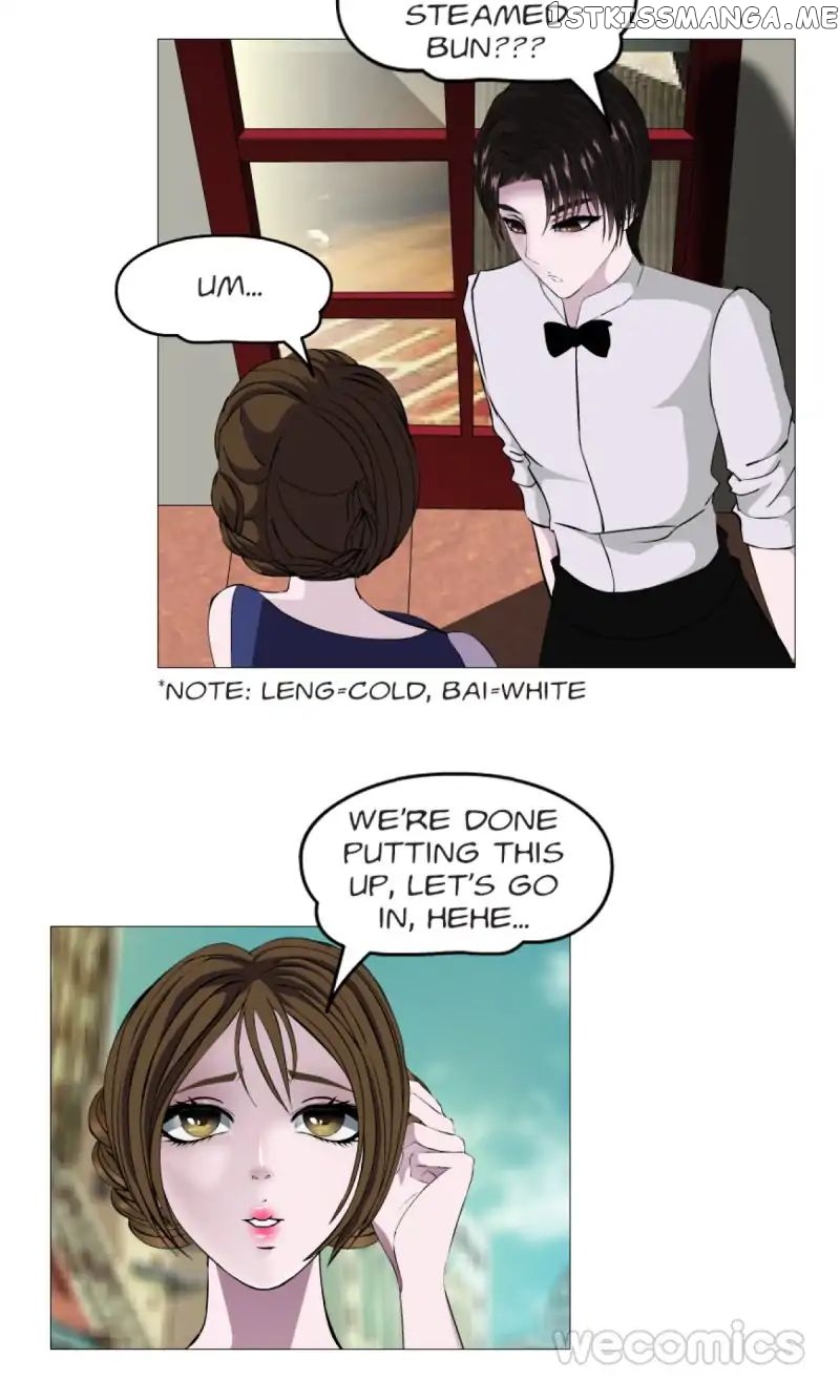 Trap Of The Goddess Chapter 9 - page 9