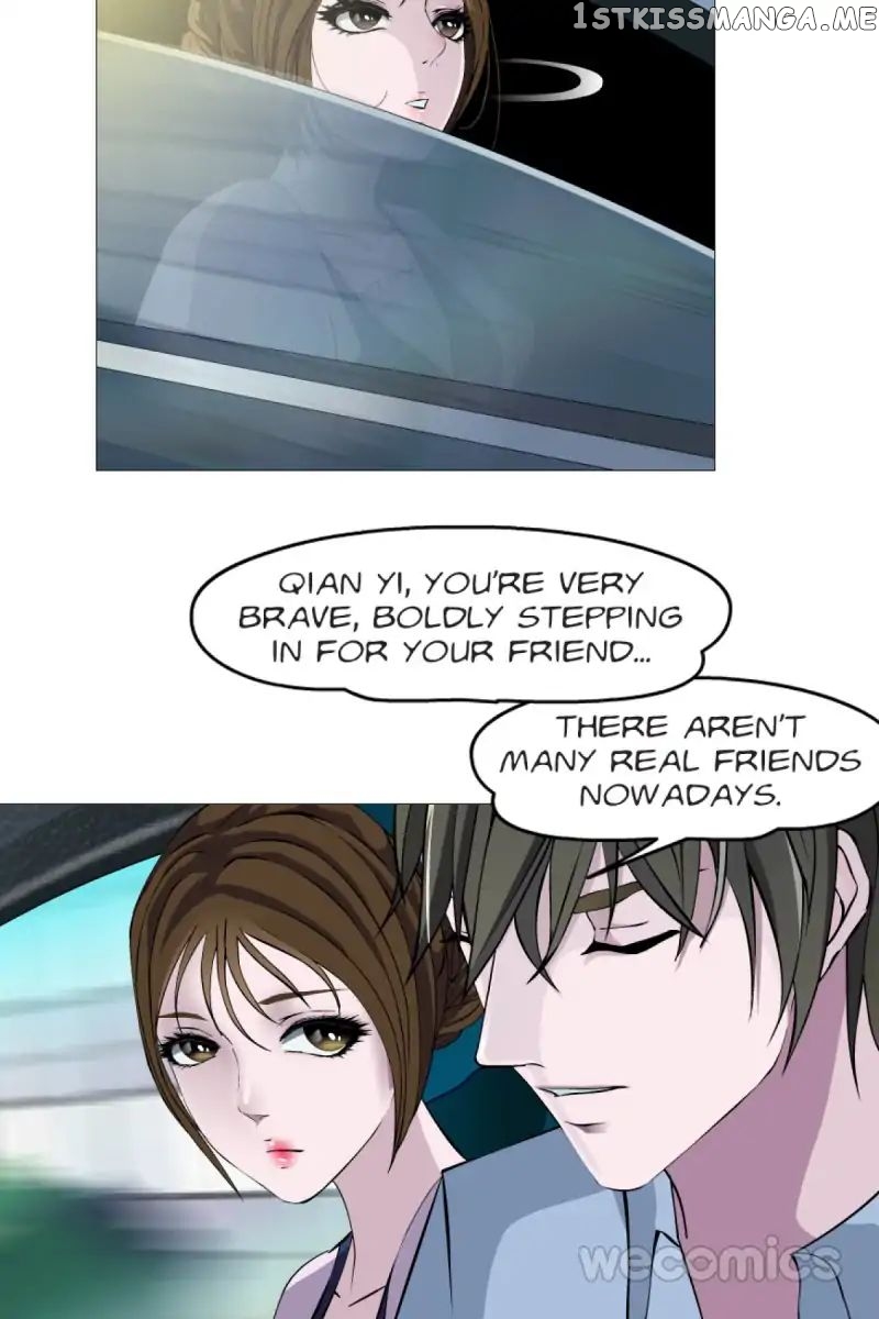 Trap Of The Goddess Chapter 8 - page 8