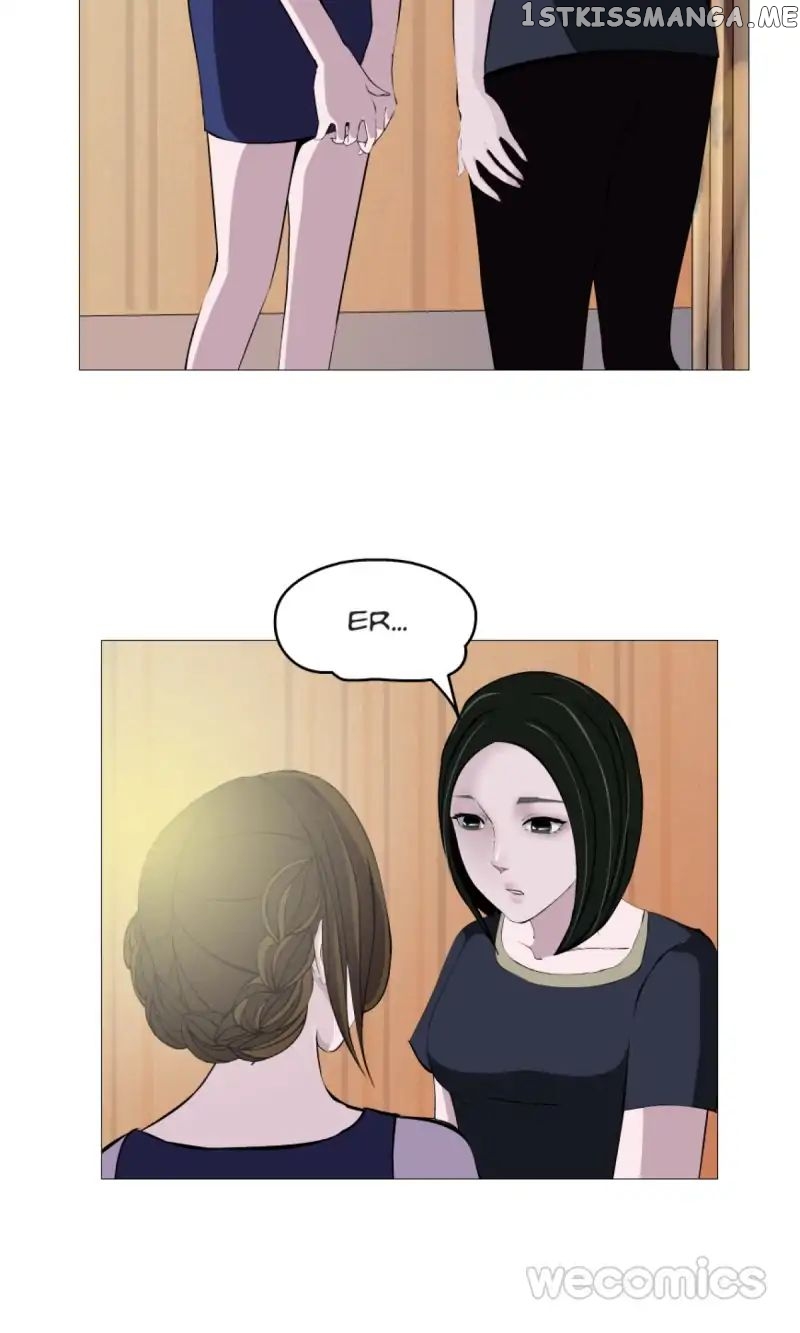 Trap Of The Goddess Chapter 7 - page 12