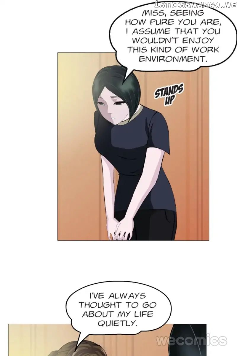 Trap Of The Goddess Chapter 7 - page 7