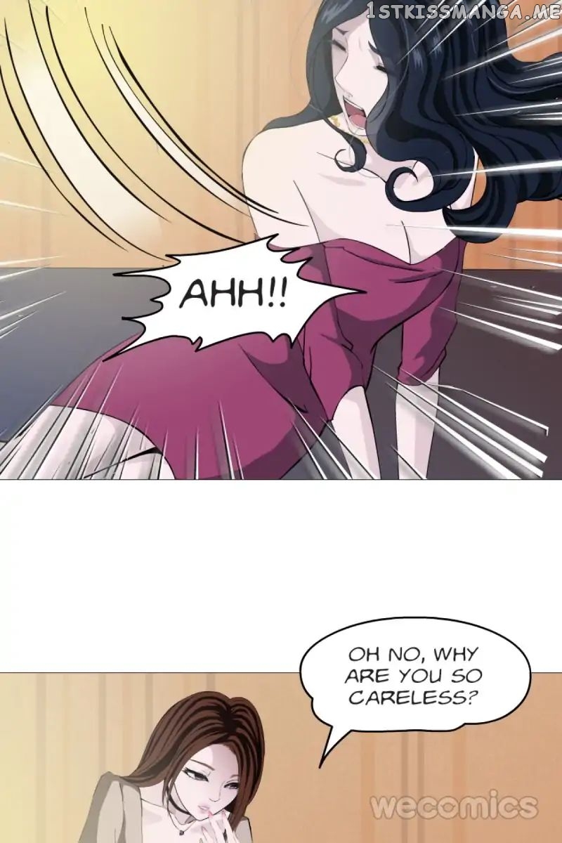 Trap Of The Goddess Chapter 6 - page 13