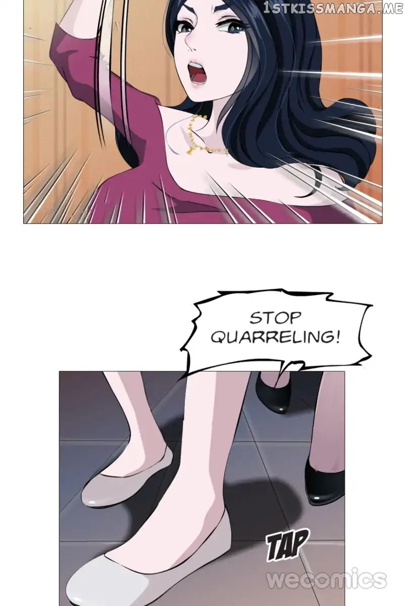 Trap Of The Goddess Chapter 6 - page 16