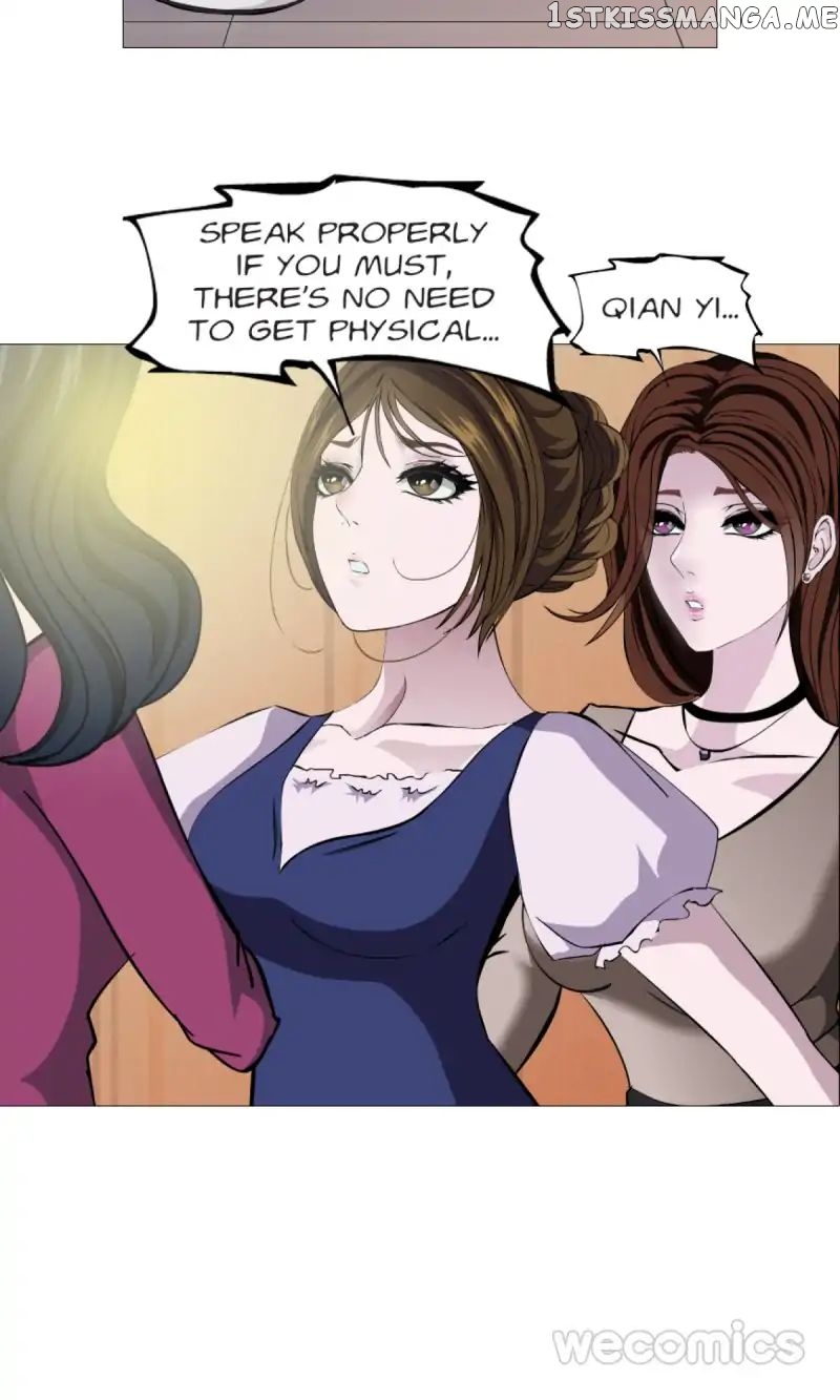 Trap Of The Goddess Chapter 6 - page 17