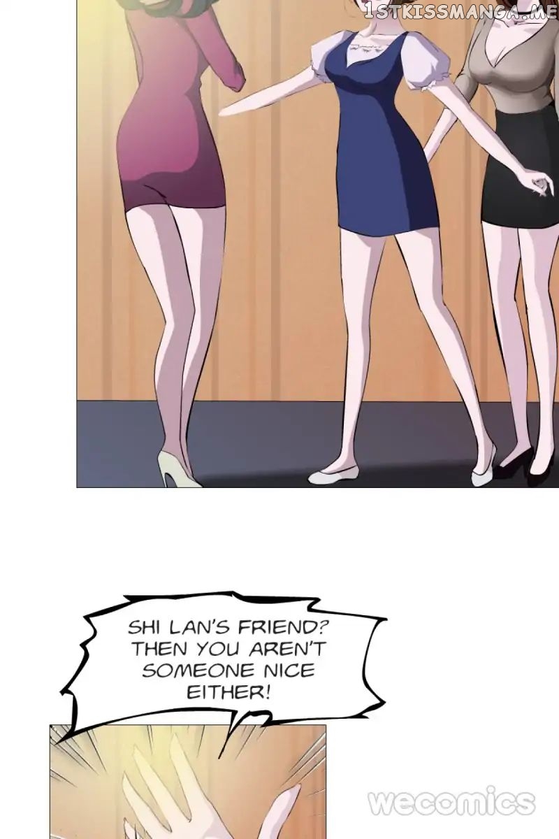 Trap Of The Goddess Chapter 6 - page 18