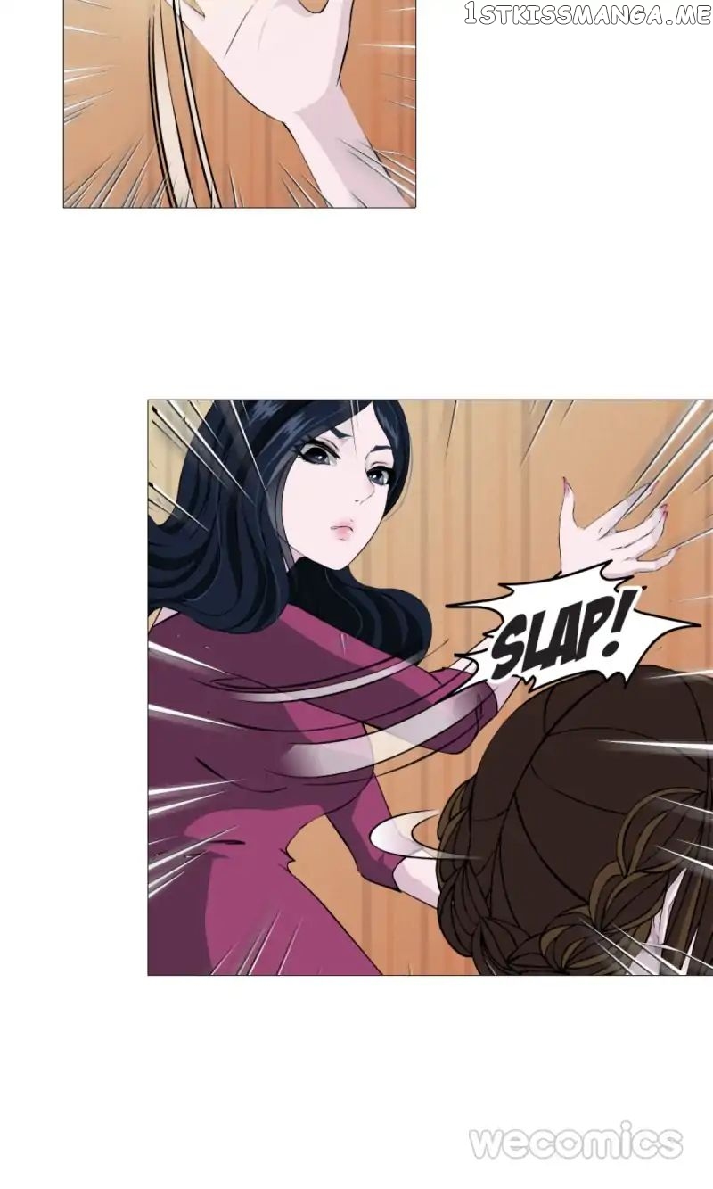 Trap Of The Goddess Chapter 6 - page 19