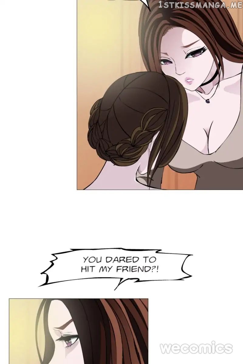 Trap Of The Goddess Chapter 6 - page 21
