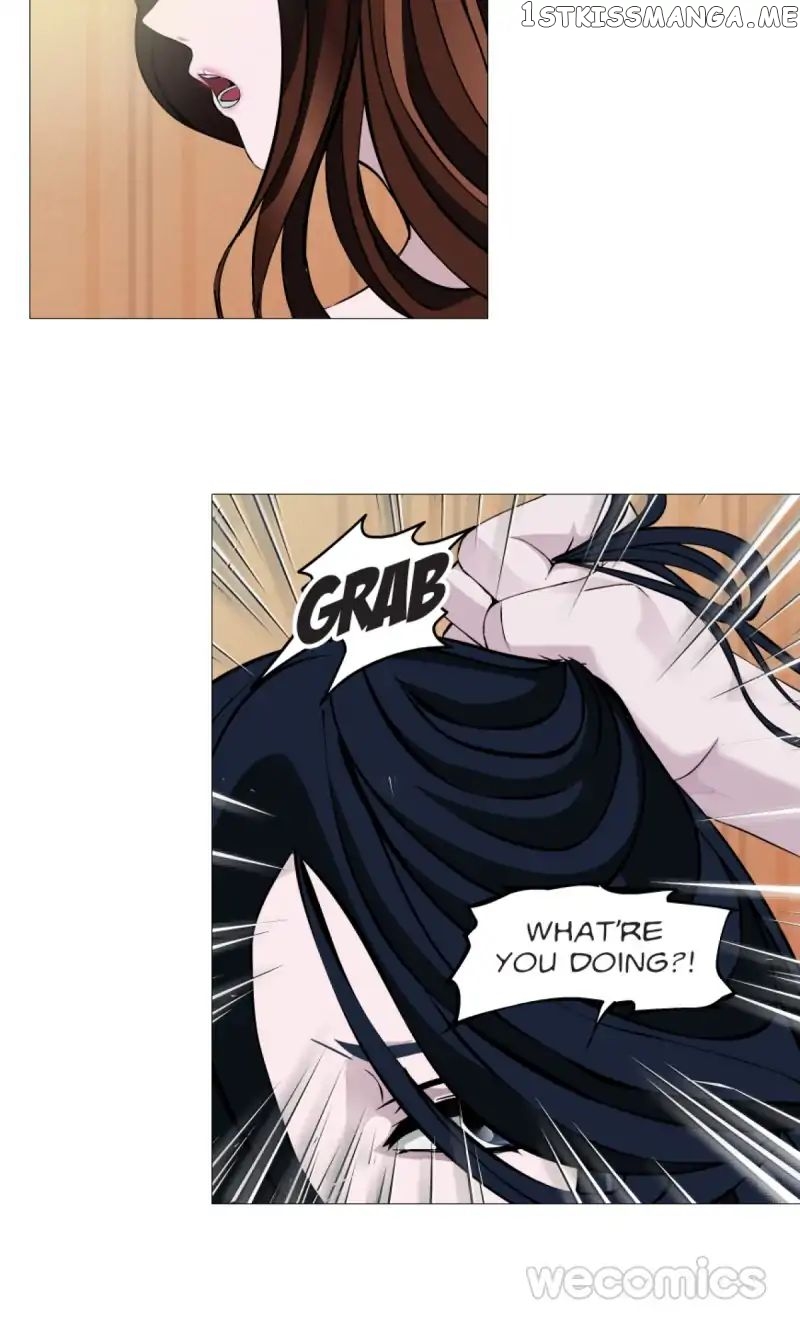 Trap Of The Goddess Chapter 6 - page 22