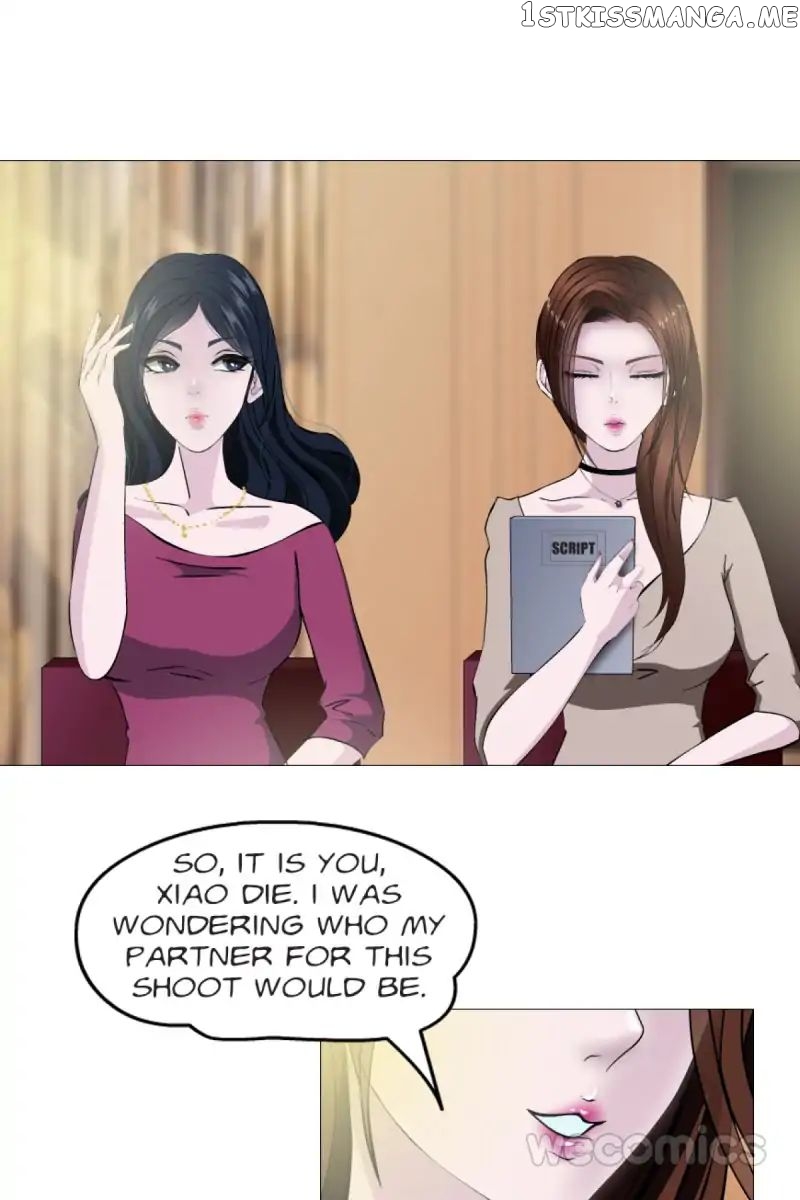 Trap Of The Goddess Chapter 5 - page 13