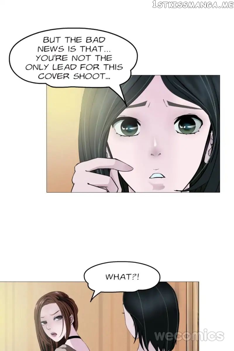 Trap Of The Goddess Chapter 5 - page 7