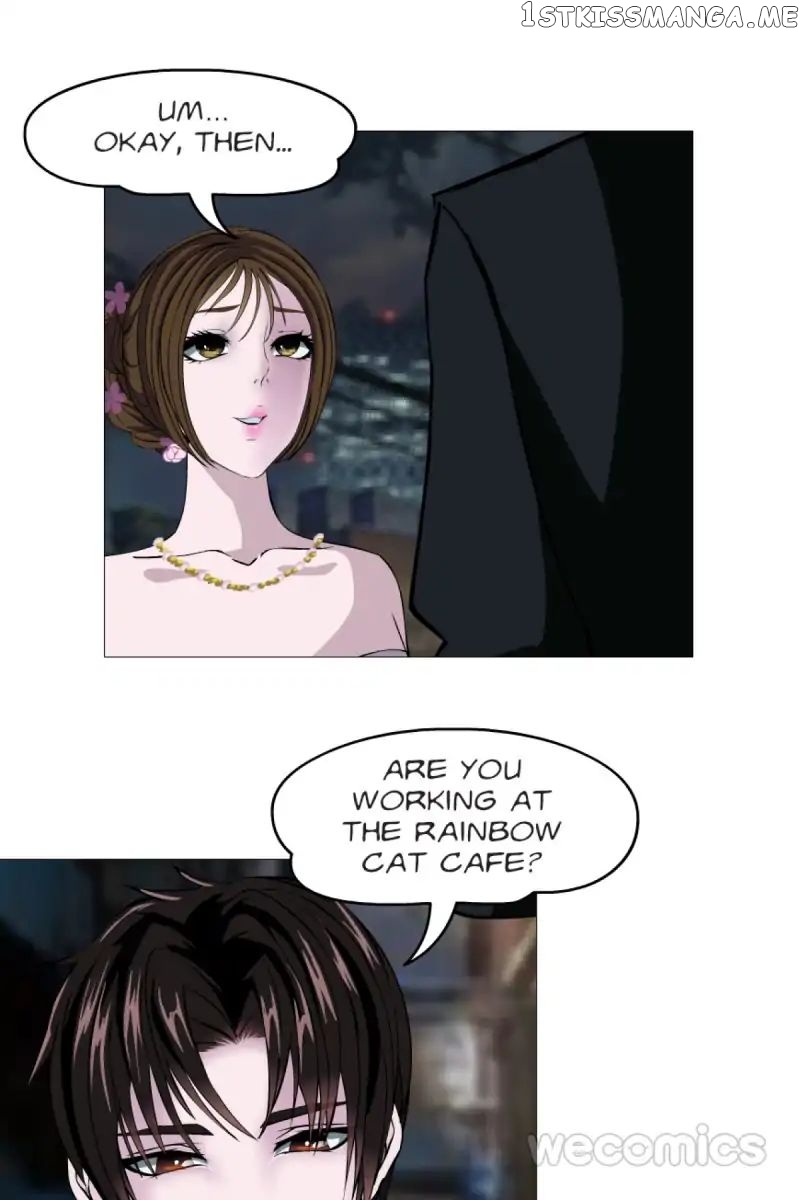 Trap Of The Goddess Chapter 3 - page 17