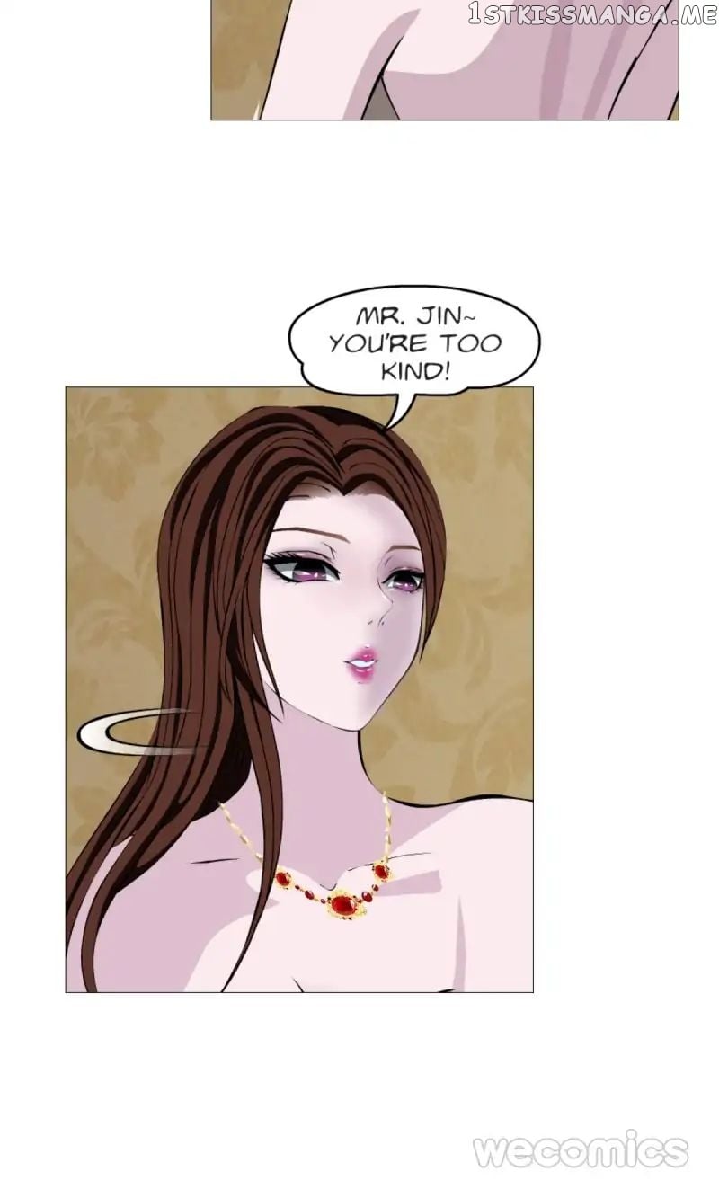 Trap Of The Goddess Chapter 2 - page 9