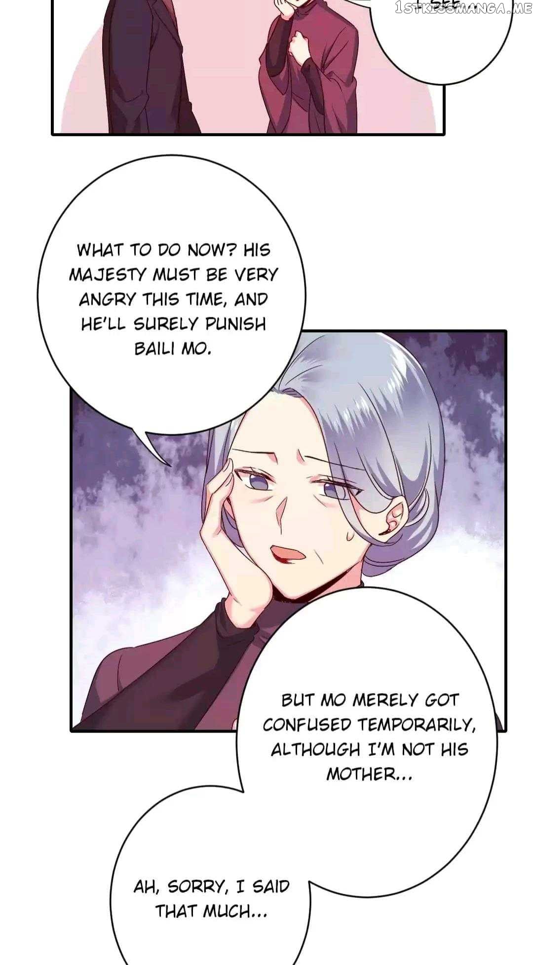 Child And Sweet Wife Chapter 143 - page 17