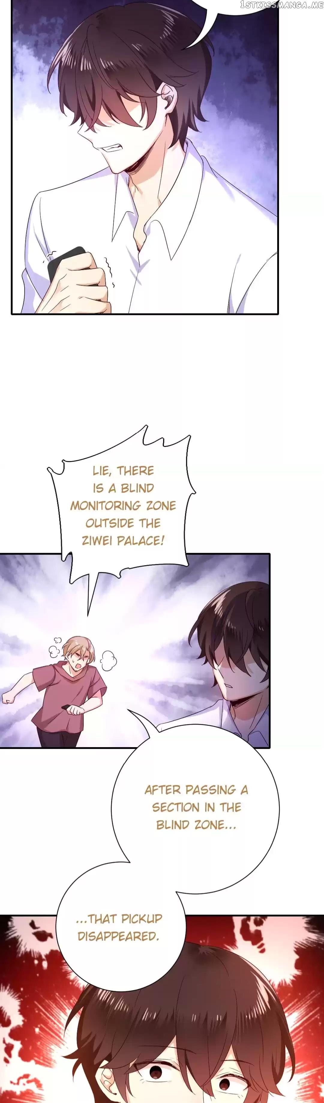 Child And Sweet Wife Chapter 119 - page 13