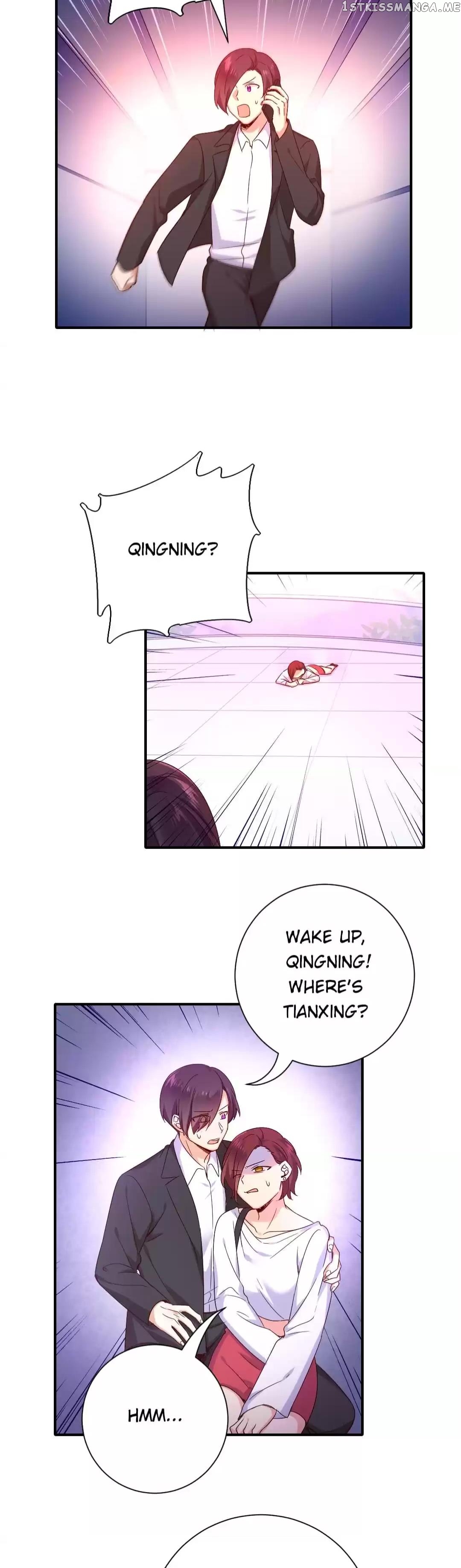 Child And Sweet Wife Chapter 119 - page 9