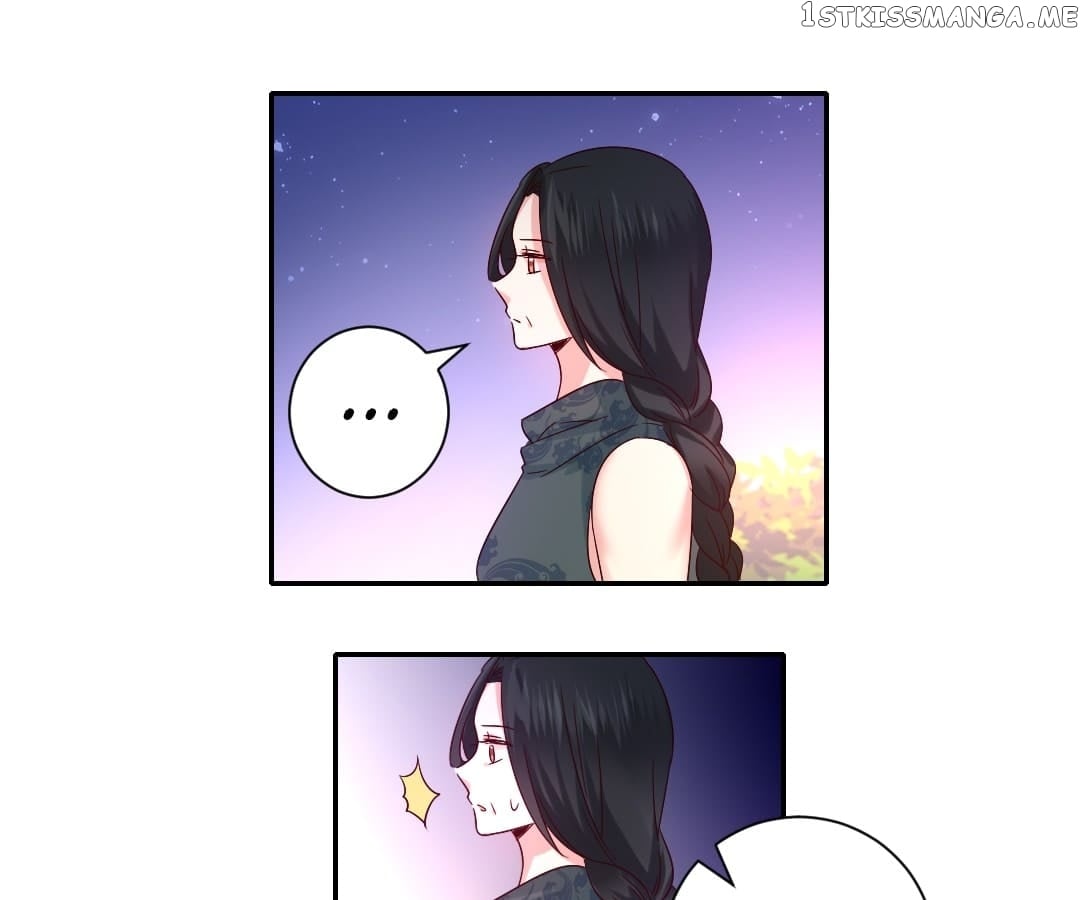 Child And Sweet Wife Chapter 105 - page 13