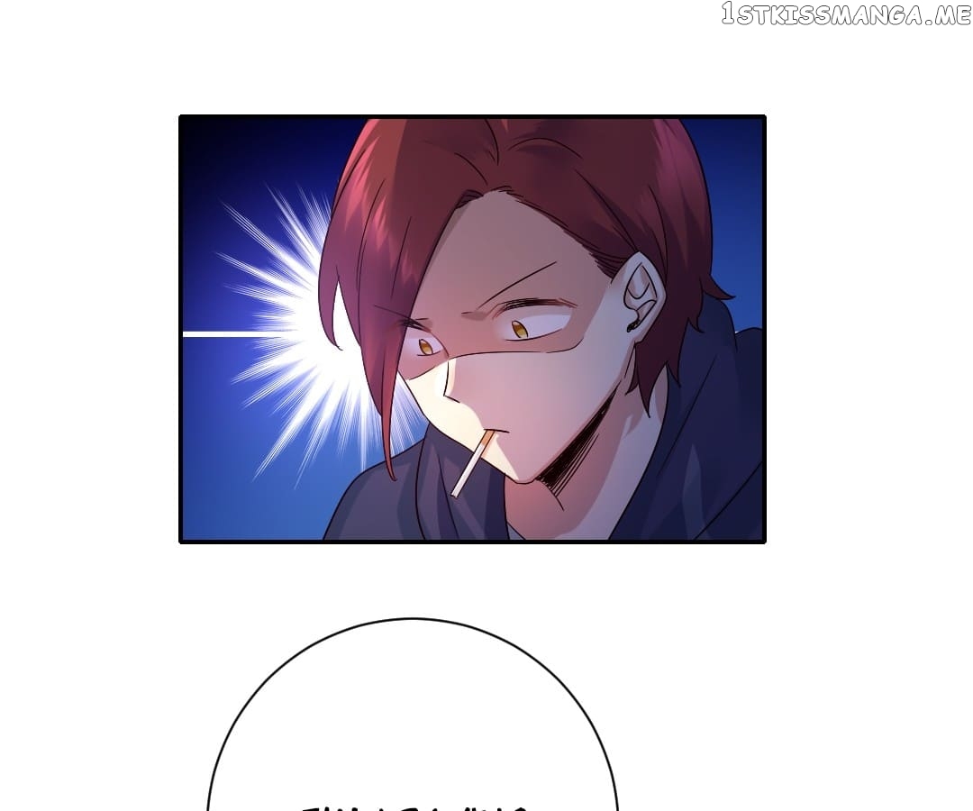 Child And Sweet Wife Chapter 101 - page 25