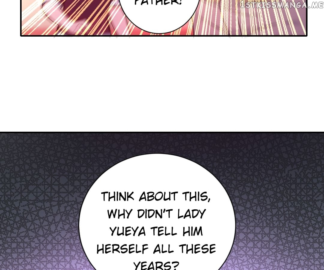 Child And Sweet Wife Chapter 78 - page 4