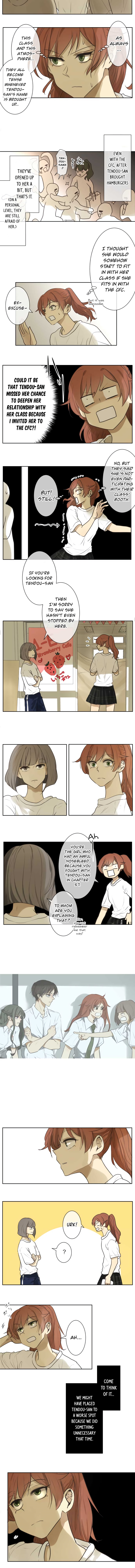 Kakao 79% Chapter 133 - page 4