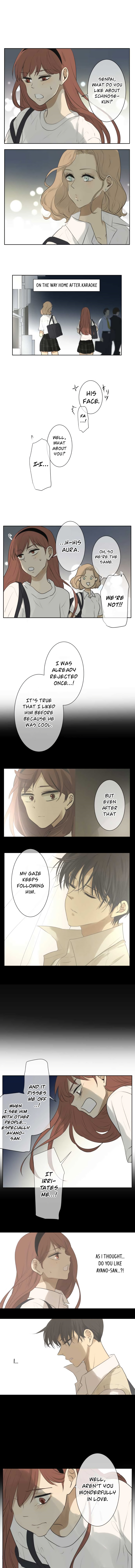 Kakao 79% Chapter 131 - page 2