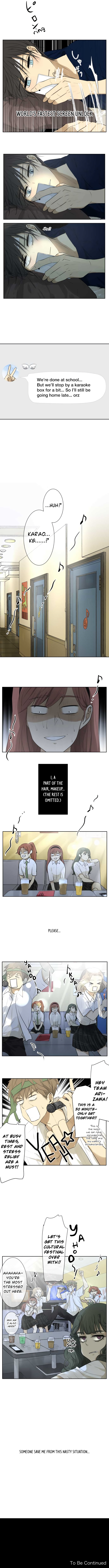 Kakao 79% Chapter 126 - page 5
