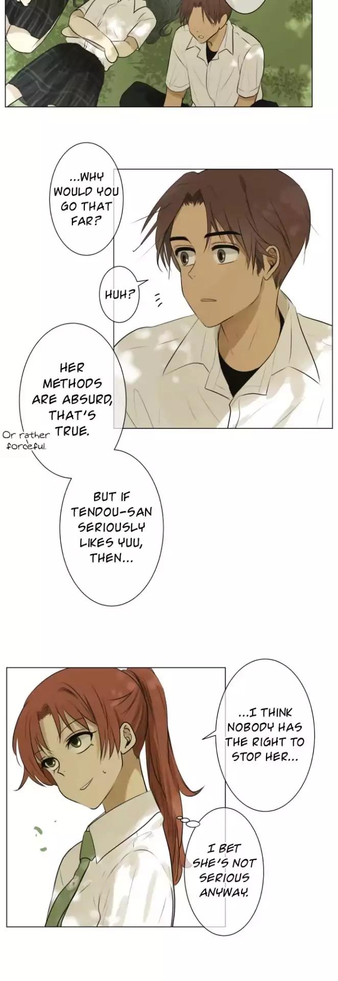 Kakao 79% Chapter 120 - page 13